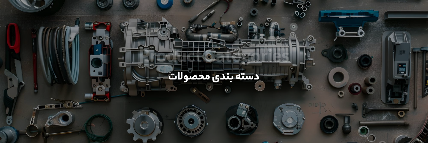 ایده پژوهان نامدار